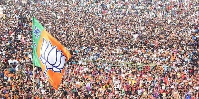 Lok Sabha elections 2024: आज बाराद्वार और जैजैपुर में होगा भाजपा का विधानसभा स्तरीय कार्यकर्ता सम्मेलन, कई दिग्गज नेता होंगे शामिल 