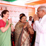 CG NEWS : छत्तीसगढ़ के दौरे पर बालोद पहुंची कांग्रेस महासचिव प्रियंका गांधी, पूर्व सीएम बघेल ने किया आत्मीय स्वागत 