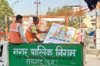 CG NEWS : शोभा यात्रा के बाद कचरा गाड़ी में ले गए भगवान राम की फोटो, नगर निगम पर फूटा बजरंगदल का गुस्सा, घेराव कर की कार्रवाई की मांग 