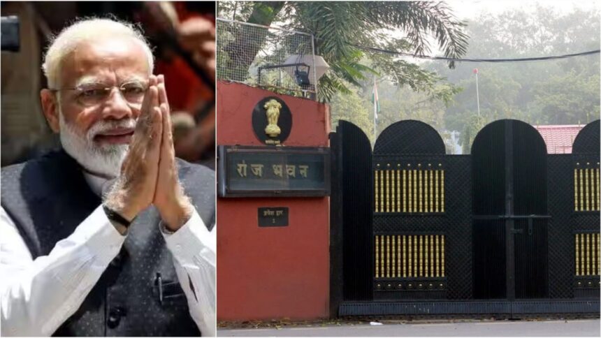 PM Modi In Chhattisgarh : पीएम मोदी पहुंचे राजभवन, रात के खाने में परोसा जाएगा यह व्यंजन 