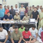  CG CRIME NEWS : रायगढ़ में सटोरियों पर अब तक की बड़ी कार्यवाही; सट्टा पट्टी के साथ 12 आरोपी गिरफ्तार, 15 लाख नकदी जब्त