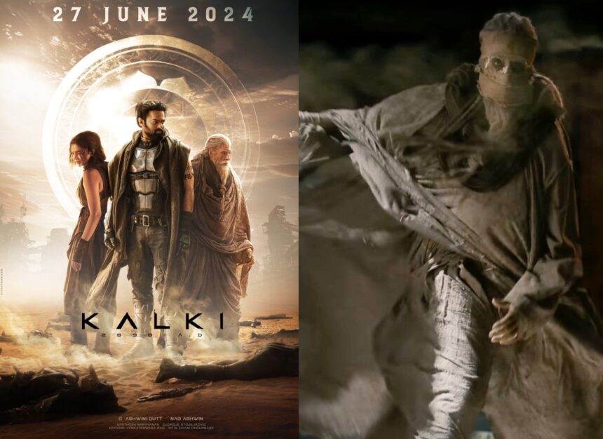 Kalki 2898 AD Release Date: फैंस का इंतजार हुआ खत्म, इस दिन रिलीज़ होगी Prabhas-Deepika की फिल्म 'कल्कि 2898 एडी' 