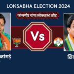 Phase 3 Voting live Updates: जांजगीर चांपा लोकसभा की 8 सीटों पर मतदान शुरू, कांग्रेस से शिव कुमार डहरिया, बीजेपी से राधेश्याम राठिया चुनावी मैदान में