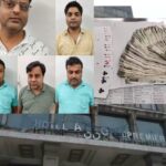 Chhattisgarh News : होटल एकार्ड में पुलिस की रेड, 52 परियों के साथ 7 जुआरी गिरफ्तार