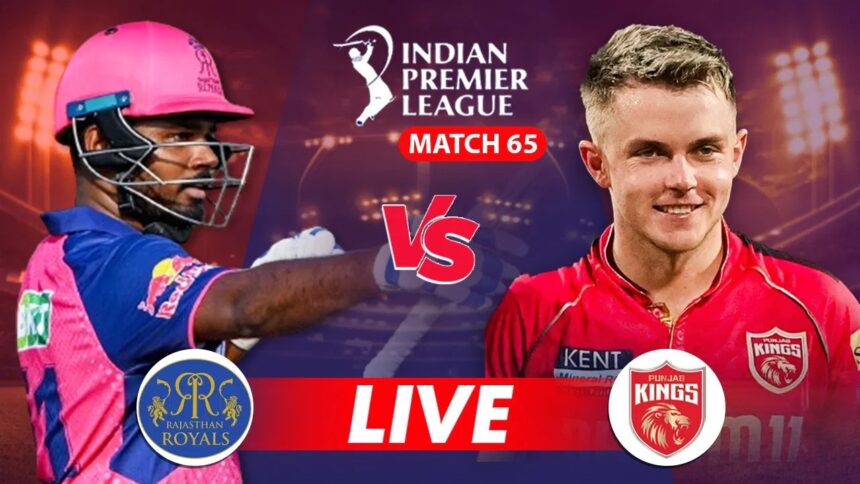 RR vs PBKS IPL 2024 LIVE Score : टॉस जीतकर पहले बल्लेबाजी करेगी राजस्थान, प्लेइंग इलेवन से  जोस बटलर बाहर 