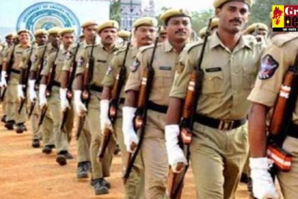 Police Recruitment 2024: 9वीं से 12वीं पास के लिए सुनहरा मौका, पुलिस विभाग में 2900 से अधिक पदों पर निकली भर्ती, आवेदन की अंतिम तिथि कल 