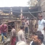 MP NEWS : आग लगने से 8 वर्षीय बच्ची की मौत, घर का पूरा सामान जलकर स्वाहा