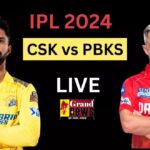 PBKS vs CSK IPL 2024 LIVE Score: पंजाब किंग्स ने जीता टॉस, पहले बैटिंग करेगी सुपरकिंग्स, प्लेइंग इलेवन में बड़े बदलाव