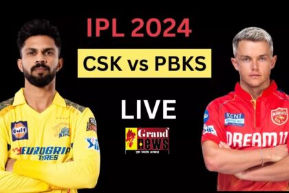 PBKS vs CSK IPL 2024 LIVE Score: पंजाब किंग्स ने जीता टॉस, पहले बैटिंग करेगी सुपरकिंग्स, प्लेइंग इलेवन में बड़े बदलाव