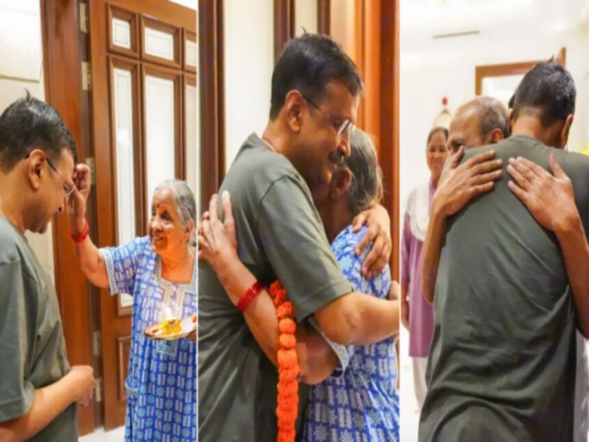 Arvind Kejriwal Emotional Video : जेल से रिहा होकर घर पहुंचे सीएम केजरीवाल, माता-पिता को गले लगाकर हुए भावुक, देखें इमोशनल वीडियो