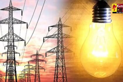 CG NEWS : बिलासपुर में ही नहीं पूरे प्रदेश में बिजली संकट से हाहाकार, खपत 4500 से बढ़कर हो गई 5300 मेगावाट