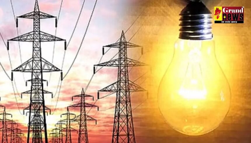 CG NEWS : बिलासपुर में ही नहीं पूरे प्रदेश में बिजली संकट से हाहाकार, खपत 4500 से बढ़कर हो गई 5300 मेगावाट