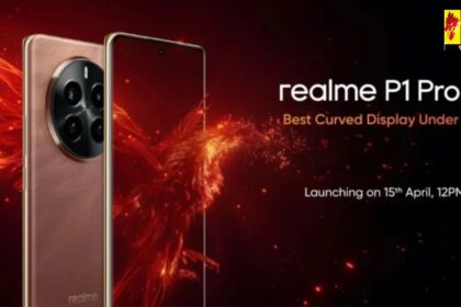 Realme P1 5G : रियलमी का ये धांसू स्मार्टफोन नए वेरिएंट में लॉन्च, जानें कीमत और दमदार फीचर्स 