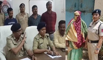 Mahasamund Crime : यूपेश चंद्राकार हत्याकांड का खुलासा; पत्नी ने अपने ज्योतिष प्रेमी के साथ मिलकरउतारा था मौत के घाट, तीन आरोपी गिरफ्तार, एक फरार 