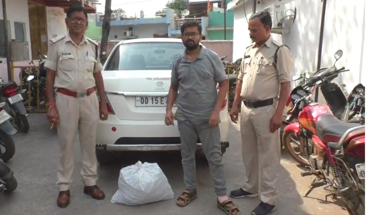 CG CRIME NEWS : 6 किलो गांजा के साथ युवक गिरफ्तार