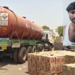 Gwalior Crime News : 'पुष्पा' स्टाइल में शराब की तस्करी; टैंकर में छिपाकर ले जा रहा था 52 लाख की शराब, पुलिस ने धरदबोचा  
