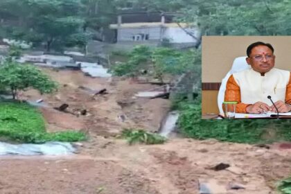 Mizoram : मिजोरम में भारी बारिश का कहर, पत्थर खदान ढहने से 13 लोगों की मौतम, सीएम साय ने जताया दुख 