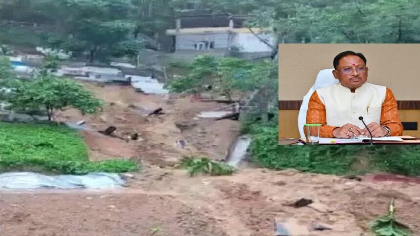 Mizoram : मिजोरम में भारी बारिश का कहर, पत्थर खदान ढहने से 13 लोगों की मौतम, सीएम साय ने जताया दुख 
