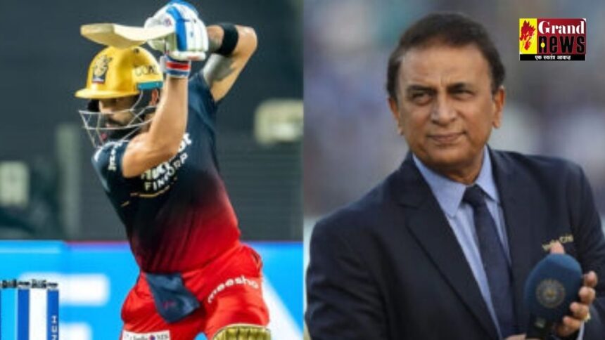 IPL 2024: सुनील गावस्कर ने चुनी अपनी आईपीएल की बेस्ट टीम, धोनी-रोहित-सुर्यकुमार को नहीं दी जगह