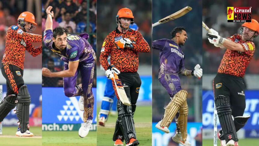  IPL 2024 KKR vs SRH Qualifier 1: आज के क्वालीफायर मैच में इन 5 खिलाड़ियों पर रहेंगी सभी की नजरें, कभी भी पलट सकते हैं मैच का रुख