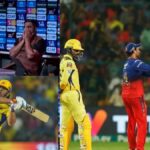 IPL 2024: RCB से मिली हार के बाद CSK के बाहर होने का दर्द झेल नहीं पाए अंबाती रायडू; कमेंट्री बॉक्स में रो पड़े, सामने आया VIDEO  