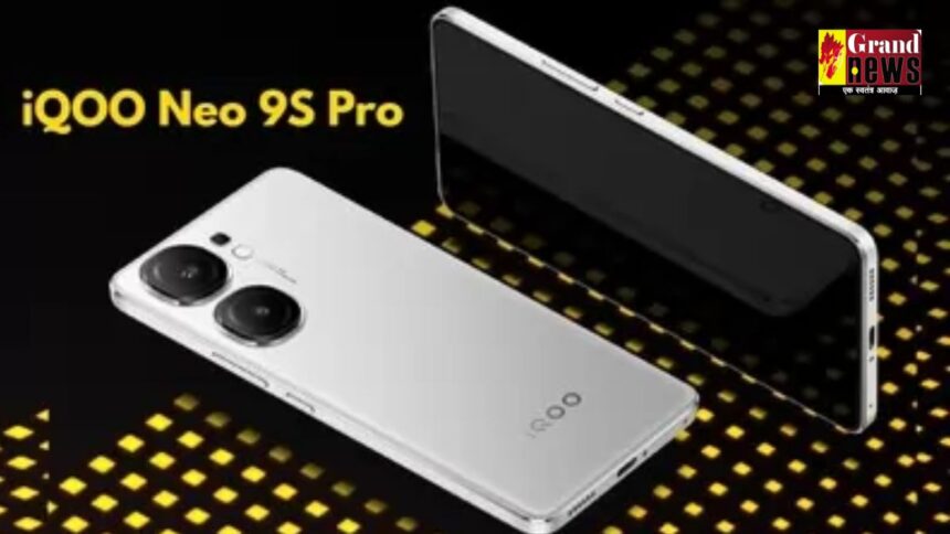 iQoo Neo 9S Pro : 120W फास्ट चार्जिंग और 16GB रैम के साथ ये तगड़ा स्मार्टफोन लॉन्च, जानें कीमत
