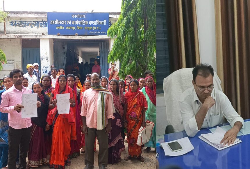 Chhattisgarh News : सैकड़ों राशन कार्डधारियों को नही मिला चावल, ग्रामीणों ने SDM सौंपा ज्ञापन