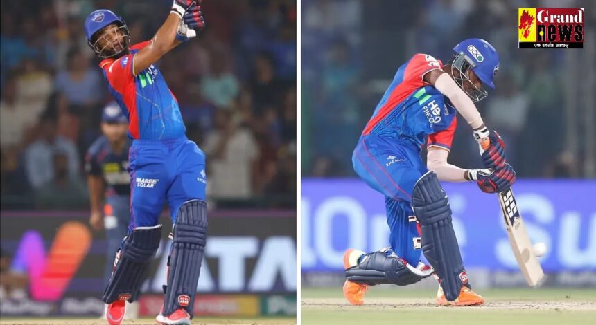  DC vs LSG IPL 2024 Score Live : पोरेल-स्टब्स की धुआंधार बल्लेबाजी, दिल्ली ने LSG को दिया 209 रनों का लक्ष्य
