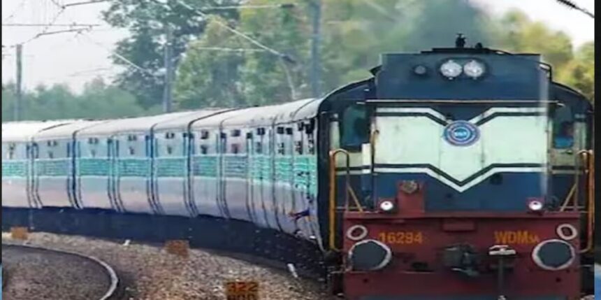 Railway Vacancy 2024: भारतीय रेलवे में नौकरी करने का ख्वाब होगा जल्द पूरा, 598 पदों पर निकली भर्ती