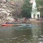 CG News: तालाब में डूबने से महिला की मौत: नहाने के दौरान गहराई में जाने से गई जान, कड़ी मशक्कत के बाद निकाला गया शव