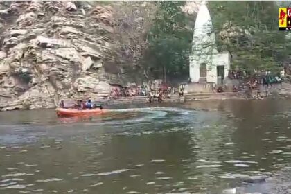 CG News: तालाब में डूबने से महिला की मौत: नहाने के दौरान गहराई में जाने से गई जान, कड़ी मशक्कत के बाद निकाला गया शव