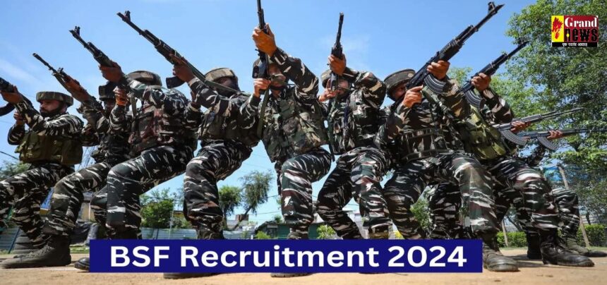 BSF Recruitment 2024: सीमा सुरक्षा बल में सुनहरा अवसर, ग्रुप बी और सी के 144 पदों पर होगी भर्ती, ऐसे करें APPLY
