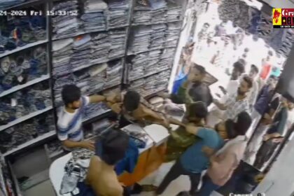 MP News: कपड़े की दुकान में कर्मचारी युवक से मारपीट, देखें Live CCTV फुटेज