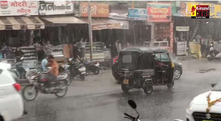Mousam ki Jankari: नौतपा के दूसरे दिन यहां हुई झमाझम बारिश, लोगों को मिली राहत