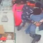 Raipur News: महिला ने बेटों संग मिलकर सराफा दुकानदार को पीटा, दो महिला समेत 4 गिरफ्तार