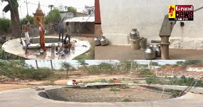 MP News: इस गांव में जाति के आधार पर किया जाता हैं पानी का बटवारा, छुआछूत और जातिवाद की परंपरा कायम