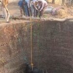 MP NEWS: कुएं में गिरी नील गाय, ग्रामीणों के सहयोग से वनकर्मियों ने किया सुरक्षित रेस्क्यू