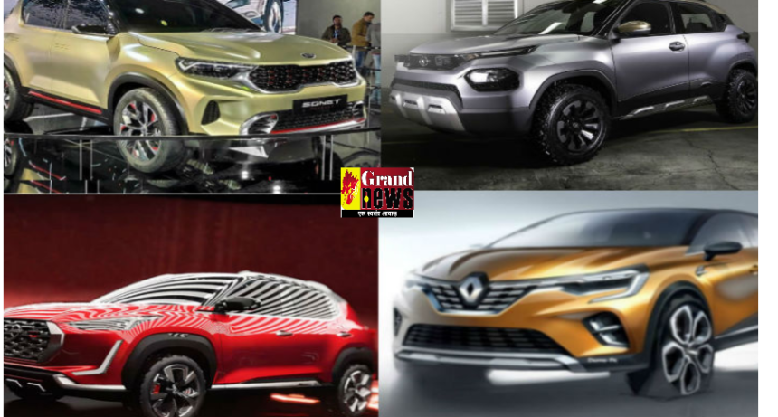 Upcoming Compact SUV: इंतजार होगा ख़त्म, मार्केट में जल्द ही लॉन्च होगी 6 नई SUV कारें, क्या हैं खासियत देखें