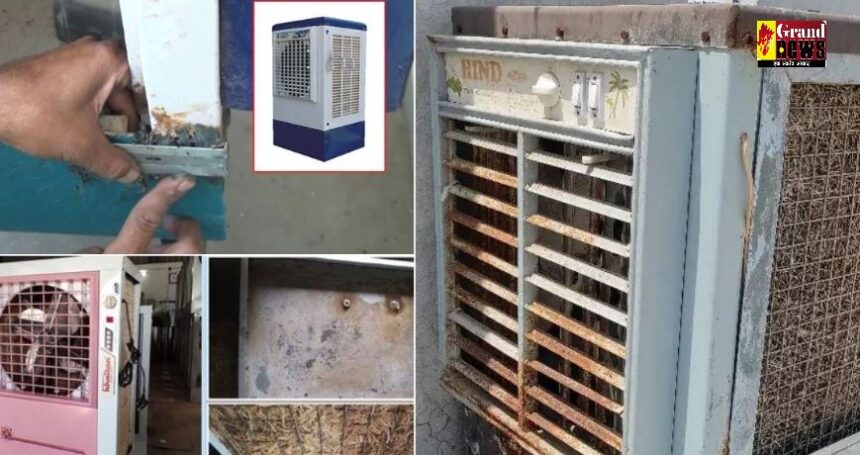 *How Increase Air Cooler : AC की तरह ठंडक देगा आपका कूलर, बस करना होगा ये छोटा सा काम* https://grandnews.in/wp-admin/post.php?post=384376&action=edit *Join with us on whatsapp* https://chat.whatsapp.com/JEj7H2tzDXIG6Zxruol49A *Follow us on Facebook* https://www.facebook.com/Grandnewsmedia *Follow us on Instagram* https://www.instagram.com/grandnewshd *Follow us on Youtube* How Increase Air Cooler : AC की तरह ठंडक देगा आपका कूलर, बस करना होगा ये छोटा सा काम