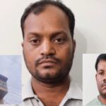 Chhattisgarh Rape Case: लॉज में महिला के साथ सामूहिक दुष्कर्म, 3 आरोपियों में 2 गिरफ्तार एक फरार, जांच में जुटी पुलिस