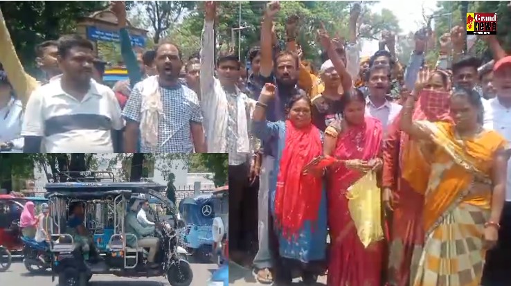 Bilaspur News: ई-रिक्शा चालक संघ ने किया कलेक्ट्रेट का घेराव, लवे स्टेशन और उसलापुर में स्टैंड की व्यवस्था देने की मांग
