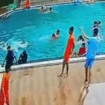 MP News: स्टंट बाजी ने ली युवक की जान, स्विमिंग पूल में डूबा 18 वर्षीय युवक, हुई मौत