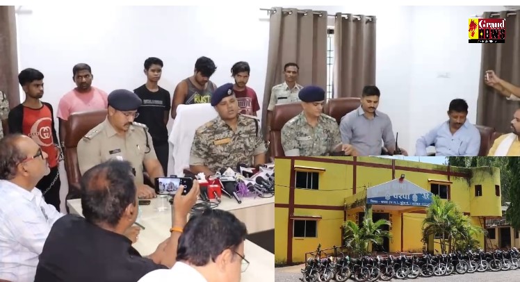 सतीश साहू.जगदलपुर | CG News: बस्तर पुलिस को अन्तर्राज्यीय मोटर सायकल चोर गिरोह को पकड़ने में बड़ी सफलता हासिल की है। मामले का खुलासा करते हुए बस्तर एसपी शलभ कुमार सिन्हा ने बताया की शहर व आसपास के इलाके से बाइक चोरी होने की जानकारी मिल रही थी इसके बाद परपा टीआई दिलबाग सिंह और सायबर प्रभारी शिवानंद सिंह के नेतृत्व में टीम गठित कर जांच शुरू की। सीसीटीवी फुटेज व अन्य क्लू के जरिए अनाश खान निवासी बचेली को पकड़कर पूछताछ की गई पूछताछ में उसने अपने बड़े भाई समीर खान के द्वारा उससे और उसके साथी आकाश नाग एवं मोहन कुंजाम के साथ मिलकर जगदलपुर के आस-पास संजय मार्केट, डिमरापाल अस्पताल, कोड़ेनार क्षेत्र, बोधघाट क्षेत्र एवं बीजापुर, भैरमगढ़, दन्तेवाड़ा क्षेत्र से चोरी की गयी 20 मोटर सायकल किमत लगभग 15,00,000/- रूपये (पन्द्रह लाख रूपये) को चोरी करना स्वीकार किया। चोरी किए गये मोटर सायकलों को पुलिस ने आरोपियों से नक्सल प्रभावित क्षेत्रों से जप्त किया है।