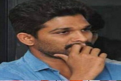 Allu Arjun: अभिनेता अल्लू अर्जुन के खिलाफ FIR दर्ज, आदर्श आचार संहिता के उल्लंघन का लगा आरोप