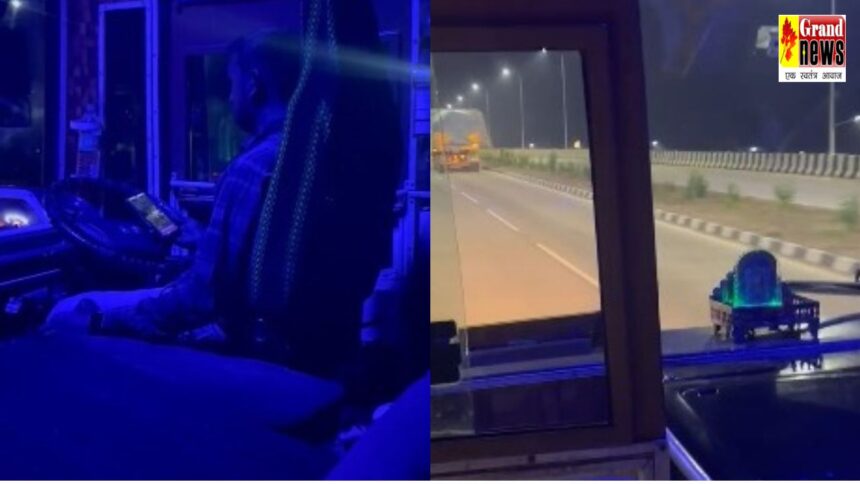 CG VIDEO : सड़क में घूम रहे मौत के सौदागर, सैकड़ो लोगों की जान जोखिम में डालकर मोबाइल में गेम खेलते हुए बस चला रहा था ड्राइवर, रायपुर से जगदलपुर जा रही थी बस