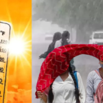 Weather Alert : चिलचिलाती धूप और लू के खुशखबरी, छत्तीसगढ़ समेत इन राज्यों में राहत बनकर आएगी बारिश, IMD ने जारी किया अलर्ट
