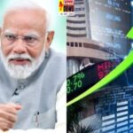PM Modi on Market : शेयर बाजार में पैसा लगाने वालों के लिए बड़ी खुशख़बरी, 4 जून को नई बुलंदियों को छुएगा स्टॉक मार्केट, पीएम मोदी ने दी गारंटी 