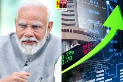 PM Modi on Market : शेयर बाजार में पैसा लगाने वालों के लिए बड़ी खुशख़बरी, 4 जून को नई बुलंदियों को छुएगा स्टॉक मार्केट, पीएम मोदी ने दी गारंटी 