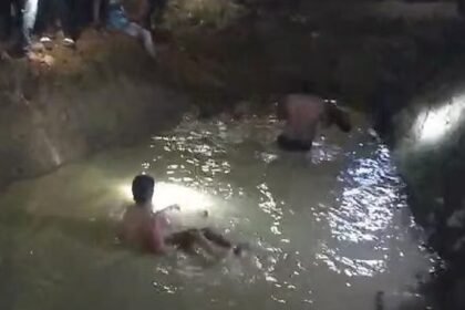 CG NEWS : मुरूम के लिए खोदे गए गड्ढे में नहाने के दौरान डूबने से दो बच्चों की मौत, इलाके में पसरा मातम 