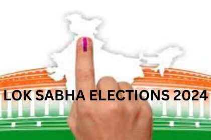 Lok Sabha Elections 2024 : दुनिया के सबसे बड़े चुनाव को देखने भारत पहुंचे 23 देशों के अंतर्राष्ट्रीय आगंतुक